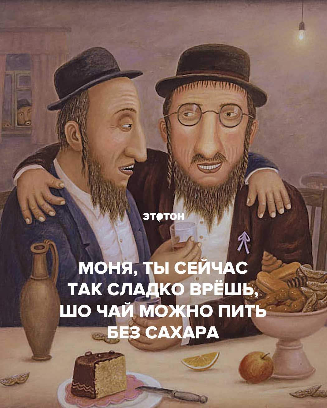 ��Ѩ��� �������: "������! � ���� ����� �������!"