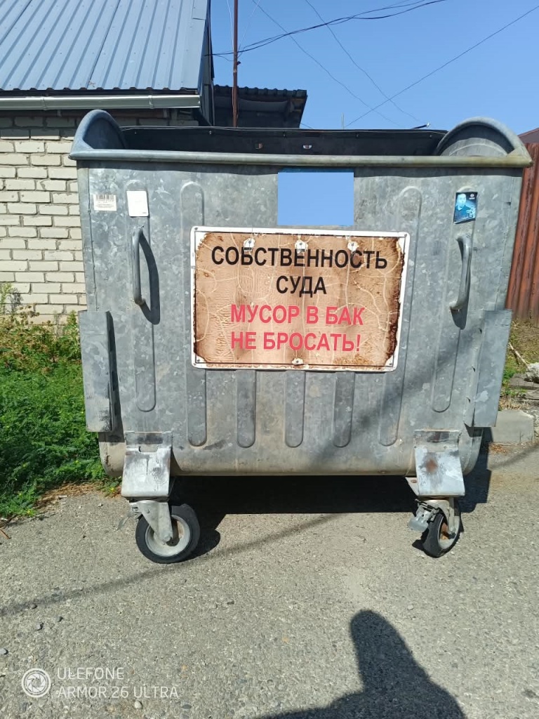 453fbcb0-cf12-46f6-87aa-220a23c21460.jpg 453fbcb0-cf12-46f6-87aa-220a23c21460.jpg