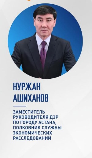 458235182_506834642084843_3428340333013236063_n.jpg